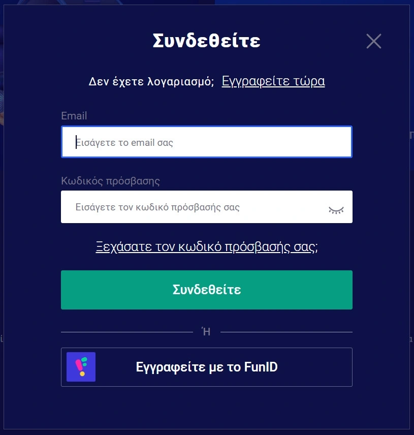 Frumzi Casino Σύνδεση