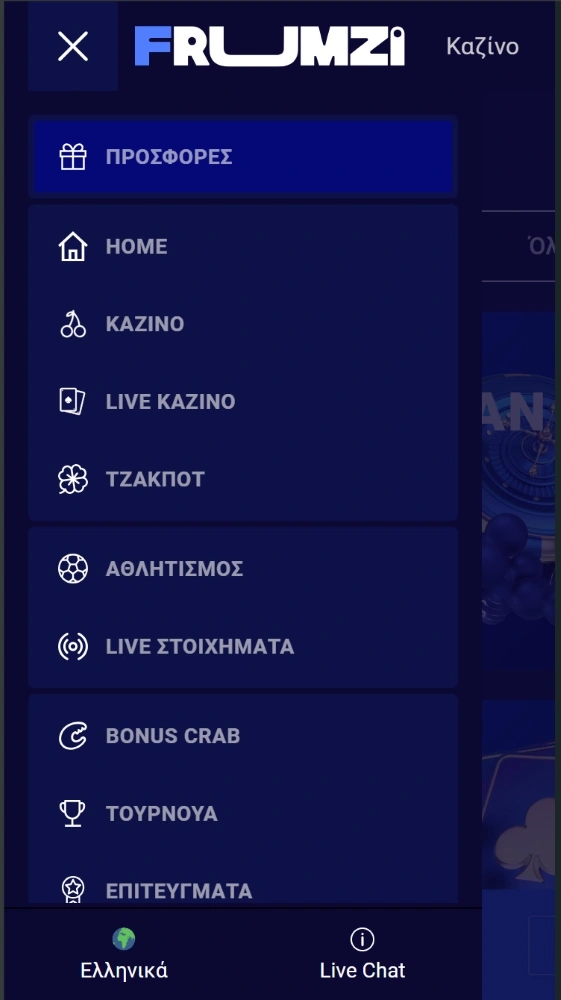 Frumzi Casino Μενού