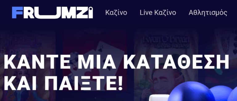 frumzi casino opinie